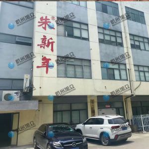 南京老客戶購(gòu)機(jī)調(diào)試完畢，感謝信任！