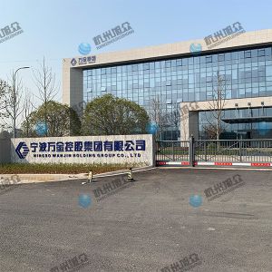寧波客戶包子機(jī)調(diào)試完成，感謝信任！